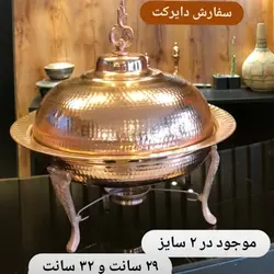 مرغ خوری وارمردار پایه بلند سایز 1 ارتفاع 32 قطر 29 سانت