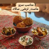 پیاله مسی 3 پایه برنجی سایز 2 (یک عددی) ارتفاع 4 سانت دهانه 9سانت