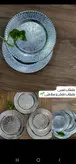 پلو خوری مسی طرحدار قطر 25 سانت