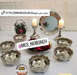 ست هفت سین مسی رز برجسته کروم.11تیکه.آینه شمعدان .6 عدد پیاله 3پایه رز قطر 11.پیش دستی قطر20 رز کروم برای سبزه.ساعت مسی