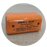 چراغ قوه پلیسی اسمال سان مدل ZY-T231