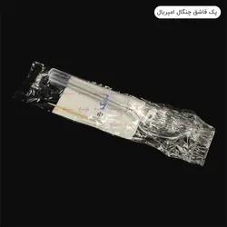 پک قاشق چنگال غذاخوری امپریال - 24 عددی