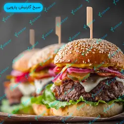 سیخ گارنیش پارویی - بسته 50 عددی