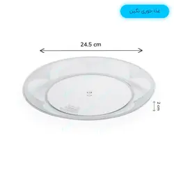 بشقاب غذا خوری نگین - بسته 6 عددی