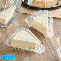 اسلایس باکس کیک - بسته 25 عدد
