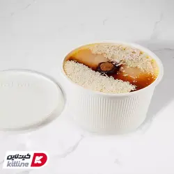 سطل 2500cc درب دار گیاهی آملون - بسته 10 عدد