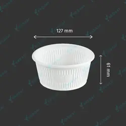 سطل 550cc درب دار گیاهی آملون - بسته 25 عدد