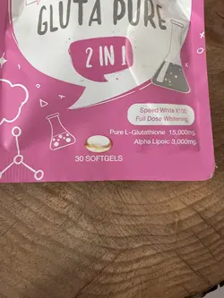 قیمت قرص سفیدکننده پوست لزل : روشن‌تر و شفاف‌تر شوید