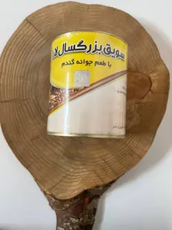 سویق بزرگسالان لارا - عطاری رزین