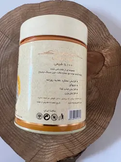 پودر چاقی رویال - عطاری رزین