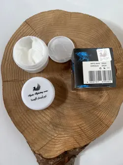 خرید کرم آبرسان آگوستا از نمایندگی آگوستادر ایران با تخفیف 30 درصد- عطاری رزین