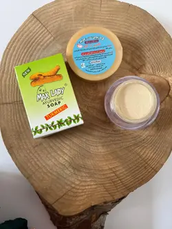 خريد کرم ده کاره شمعدانی جرنیم geranium (کرم ضد جوش قوی با ترکیبات گیاهی) - عطاری رزین