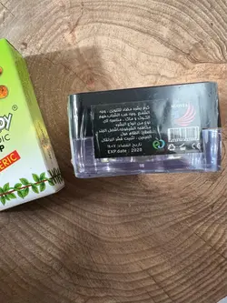 خريد کرم آگوستا بلک (agosta black)ضدلک و ضد جوش قوی - عطاری رزین