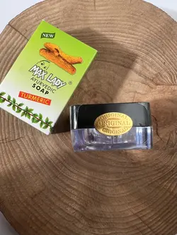 خريد کرم آگوستا بلک (agosta black)ضدلک و ضد جوش قوی - عطاری رزین