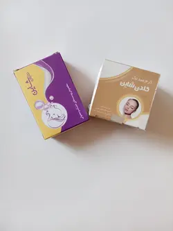 خريد خرید و قیمت کرم گلدن شاین طلایی با صابون golden shine cream - عطاری رزین