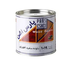 پارس اشن بتونه سفید مخصوص چوب کد 1019( گالن) - فروشگاه رنگ و ابزار ماهان