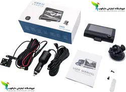 دوربین دنده عقب و ثبت وقایع خودرو، 3دوربین مانیتور دار مدل: KG1080 Pro