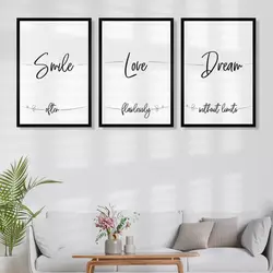 تابلو دکوراتیو کد SH1854 | چاپ از ما