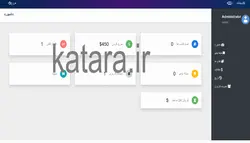 دانلود سورس کد فروشگاهی کتاب به زبان پی اچ پی