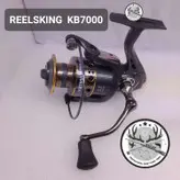 چرخ ماهیگیری ریلسکینگ مدل KB7000