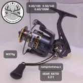 چرخ ماهیگیری ریلسکینگ مدل KB7000