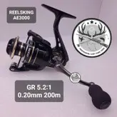 چرخ ماهیگیری ریلسکینگ مدل AE4000