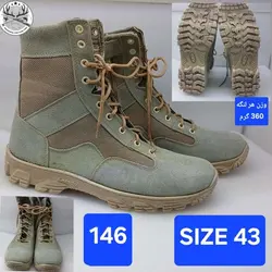پوتین کوهنوردی و طبیعتگردی قارتال رنگ خاکی
