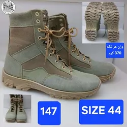 پوتین کوهنوردی و طبیعتگردی قارتال رنگ خاکی