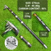 چوب ماهیگیری فایر فاکس ۴۵۰ سانتیمتری