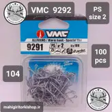 قلاب ماهیگیری VMC کاملا اورجینال ساخت فرانسه کد9291ps2c1