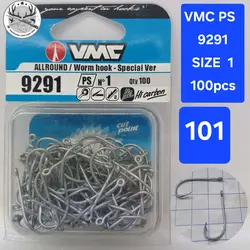 قلاب ماهیگیری VMC کاملا اورجینال ساخت فرانسه کد9291ps2c1