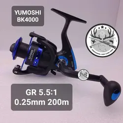 چرخ ماهیگیری یوموشی مدل BK6000