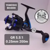 چرخ ماهیگیری یوموشی مدل BK6000