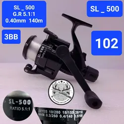 چرخ ماهیگیری FX500