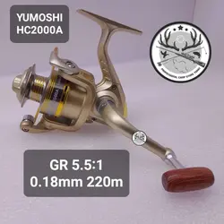 چرخ ماهیگیری یوموشی مدل HC2000A