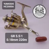 چرخ ماهیگیری یوموشی مدل HC2000A