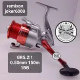 چرخ ماهیگیری رمیکسون مدل جوکر ۶۰۰۰