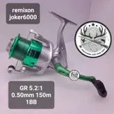 چرخ ماهیگیری رمیکسون مدل جوکر ۶۰۰۰