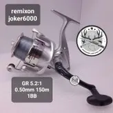 چرخ ماهیگیری رمیکسون مدل جوکر ۶۰۰۰