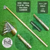 چوب ماهیگیری فایو استار ۴۲۰ سانتیمتری