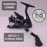 چرخ ماهیگیری یوموشی مدل LS4000