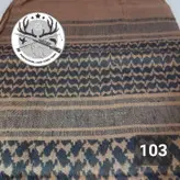 شماق ( شماخ_ چفیه)