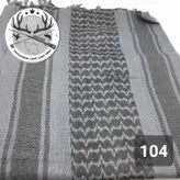 شماق ( شماخ_ چفیه)