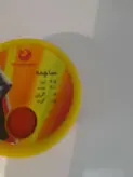 ساچمه تفنگ بادی ۴.۵ سرتیز