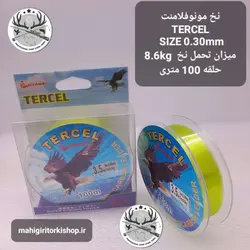 نخ ماهیگیری ترسل سایز ۰.۳۰