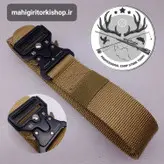 کمربند تاکتیکال خرچنگی