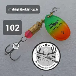 لانسه پرچمی مپس سایز ۲