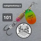 لانسه پرچمی مپس سایز ۲