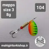 لانسه پرچمی مپس سایز ۲