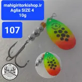 لانسه پرچمی مپس سایز ۲